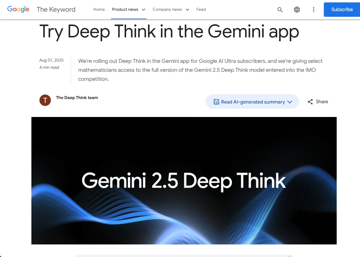 Gemini 2.5 Deep ThinkがGoogle AI Ultraユーザー向けにリリース