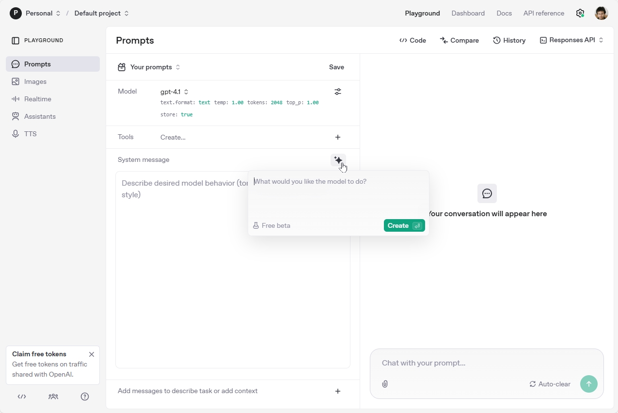 ChatGPTプロンプトジェネレーターで星マークをクリックする場所